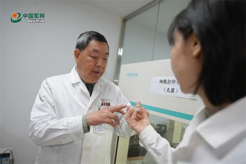 科研工作需要永遠(yuǎn)向前看——全國政協(xié)委員付小兵談細(xì)胞技術(shù)研發(fā)與應(yīng)用