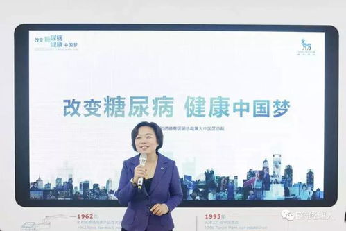 直擊進(jìn)博會(huì) 未來生物醫(yī)藥發(fā)展趨勢——細(xì)胞技術(shù)研發(fā)與應(yīng)用