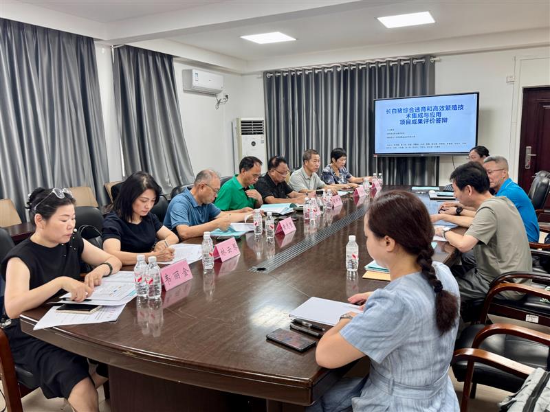 細(xì)胞技術(shù)賦能未來 福建省科學(xué)技術(shù)協(xié)會的研發(fā)探索與應(yīng)用實(shí)踐