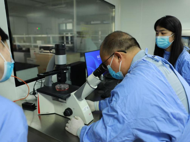 細(xì)胞技術(shù)研發(fā)新突破 醫(yī)藥前沿技術(shù)研究院獲批國家自然科學(xué)基金重點(diǎn)項(xiàng)目