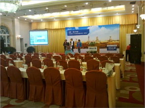 蕪湖專業(yè)會(huì)議會(huì)展服務(wù) 一站式解決方案，高效打造卓越會(huì)議體驗(yàn)