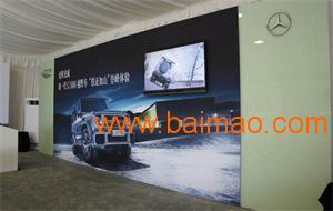 成都榮陽(yáng)會(huì)議展覽服務(wù) 專業(yè)熱轉(zhuǎn)印制作與企業(yè)形象策劃