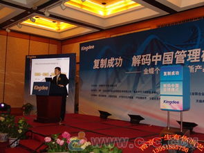 專業(yè)南京會(huì)議會(huì)展服務(wù)與活動(dòng)策劃，助力企業(yè)形象提升