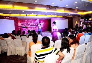 會(huì)議會(huì)展服務(wù)公司 專業(yè)助力您的會(huì)議與展覽