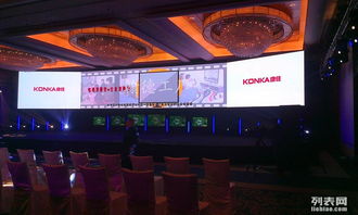 會議活動用品批發零售與搭建工廠一體化服務