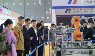 智能制造峰會亮點解析 企業形象策劃新機遇