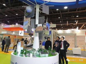 阿布扎比第11屆世界未來能源峰會暨展覽會圖片新聞之二 信息產業電子第十一設計研究院科技工程股份有限公司會議及展覽服務亮點