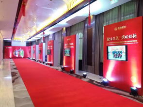 重慶一站式會議與展覽服務 從會場搭建到活動策劃的全面指南