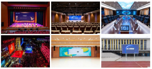 榮耀見證！ITC保倫股份榮膺“2025年LED顯示屏十大品牌”，以卓越實力擘畫企業新形象