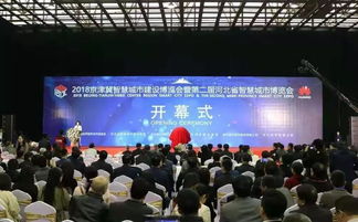 專業(yè)保障，品質(zhì)服務(wù)——石家莊一帆會(huì)議公司簡介