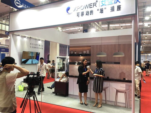 2024中國國際物聯(lián)網(wǎng)展覽會(huì) 物聯(lián)未來，智匯滬上