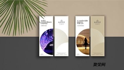 構(gòu)筑卓越品牌形象 江陰企業(yè)形象設(shè)計(jì)、廣告策劃與會(huì)議展覽服務(wù)的一體化戰(zhàn)略